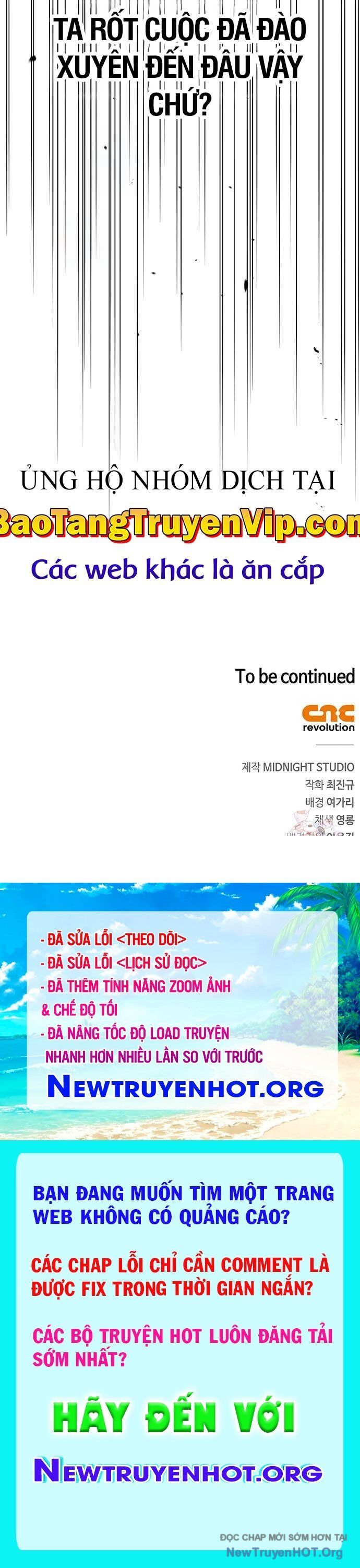 Thiên Qua Thư Khố Đại Công Tử - Chapter 136 - Page 98