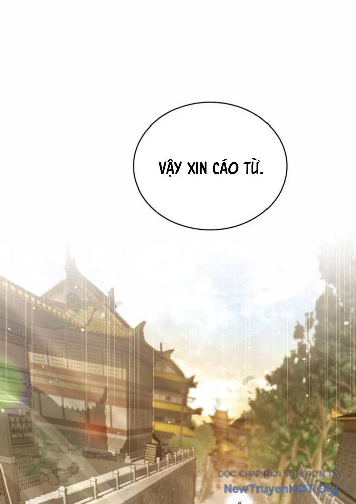 Thiên Qua Thư Khố Đại Công Tử - Chapter 137 - Page 133