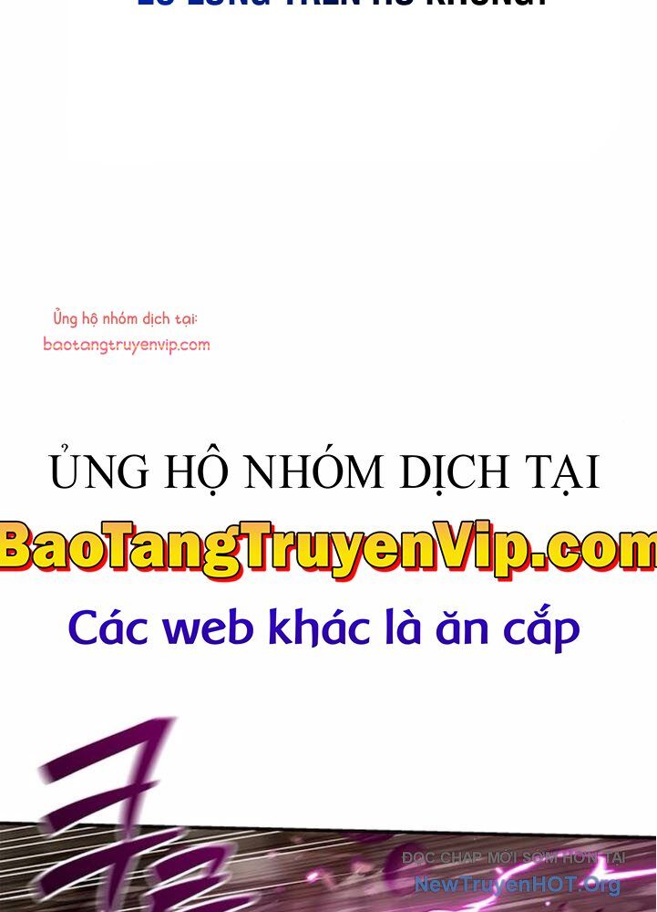 Thiên Qua Thư Khố Đại Công Tử - Chapter 137 - Page 25