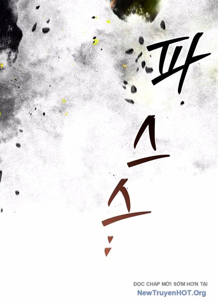 Thiên Qua Thư Khố Đại Công Tử - Chapter 137 - Page 47