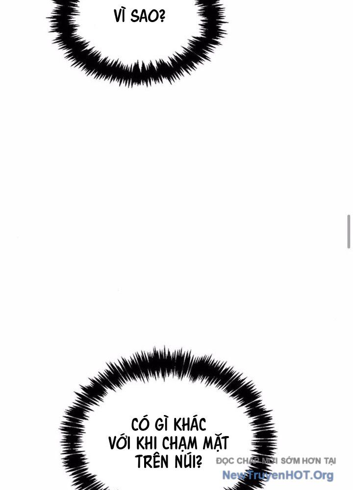 Thiên Qua Thư Khố Đại Công Tử - Chapter 137 - Page 50