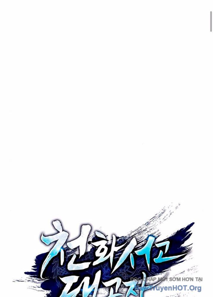 Thiên Qua Thư Khố Đại Công Tử - Chapter 137 - Page 72