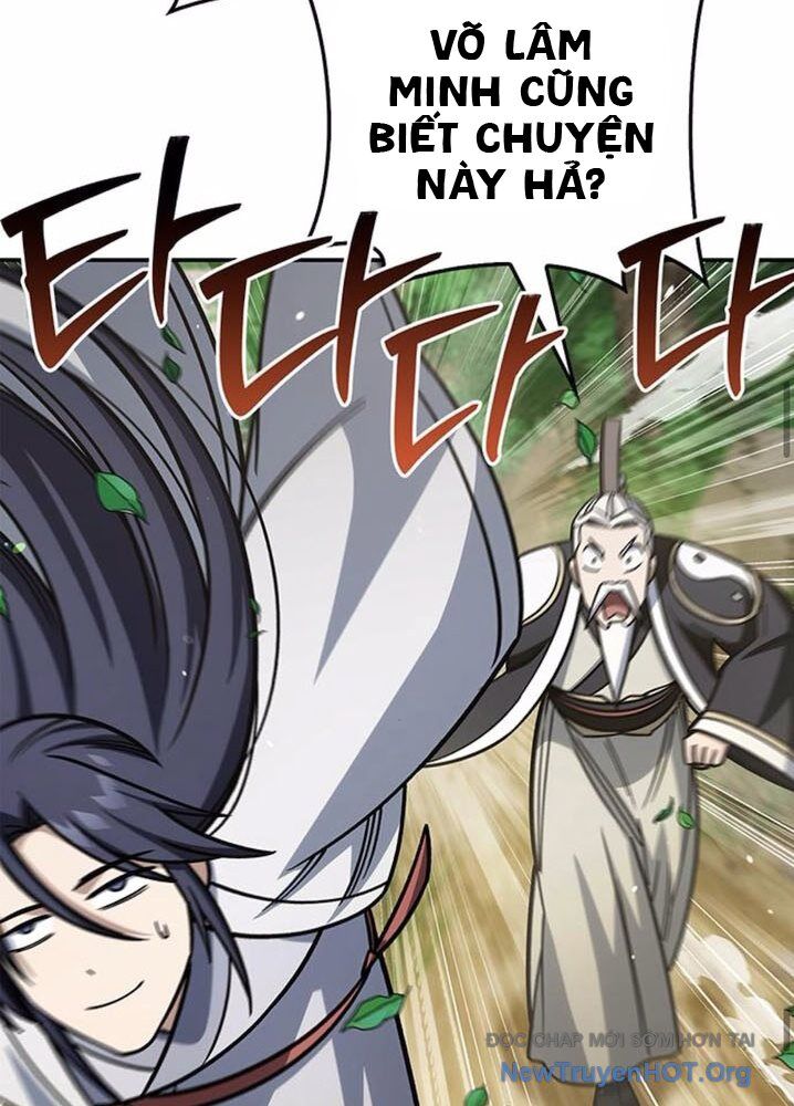 Thiên Qua Thư Khố Đại Công Tử - Chapter 137 - Page 77