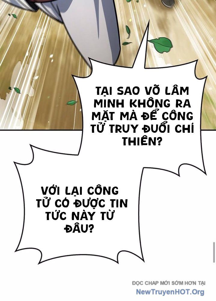 Thiên Qua Thư Khố Đại Công Tử - Chapter 137 - Page 78