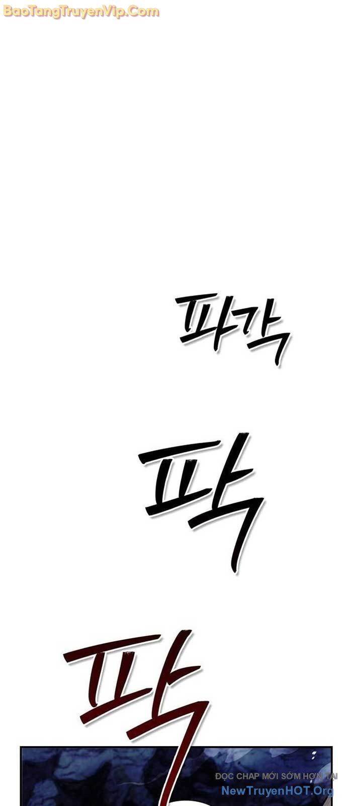 Thiên Qua Thư Khố Đại Công Tử - Chapter 138.1 - Page 11