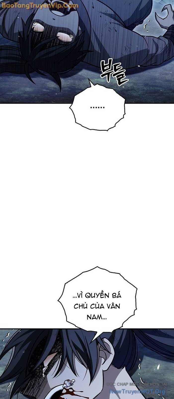 Thiên Qua Thư Khố Đại Công Tử - Chapter 138.1 - Page 48