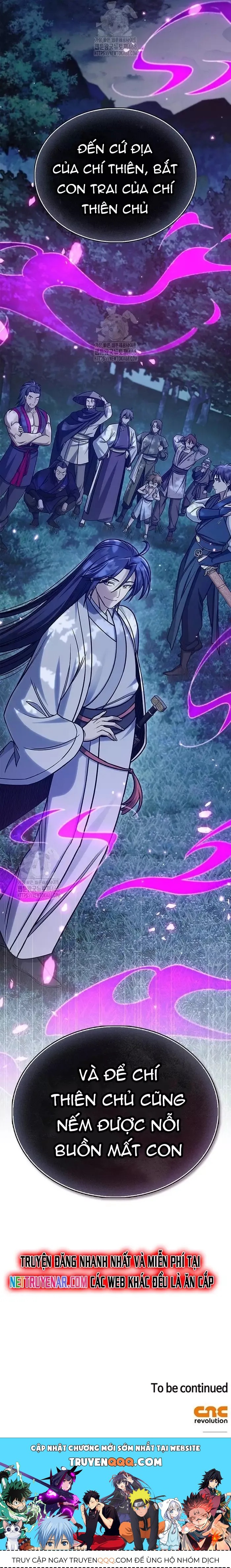 Thiên Qua Thư Khố Đại Công Tử - Chapter 139 - Page 13