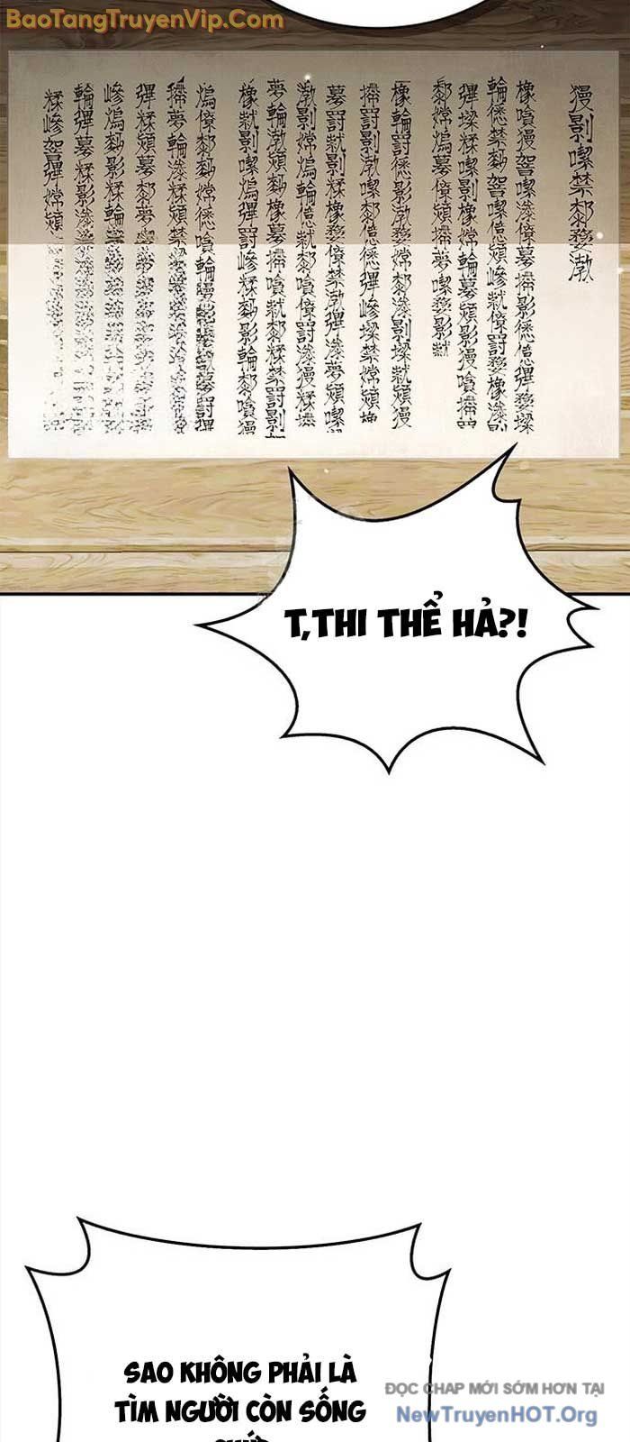 Thiên Qua Thư Khố Đại Công Tử - Chapter 140.1 - Page 23