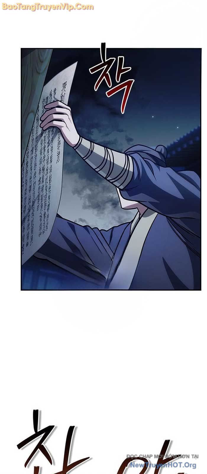 Thiên Qua Thư Khố Đại Công Tử - Chapter 140.1 - Page 3