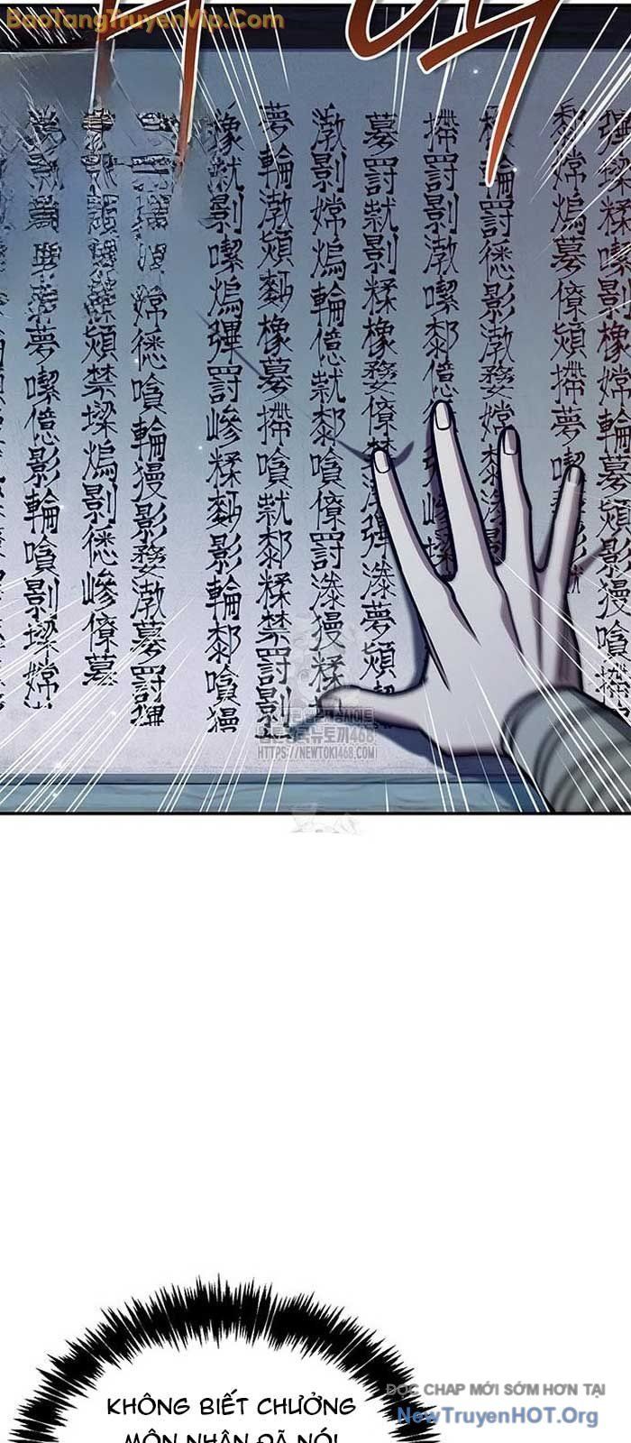 Thiên Qua Thư Khố Đại Công Tử - Chapter 140.1 - Page 4