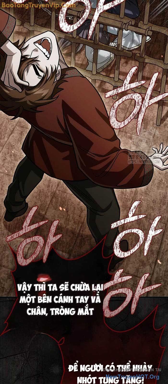 Thiên Qua Thư Khố Đại Công Tử - Chapter 140.1 - Page 81