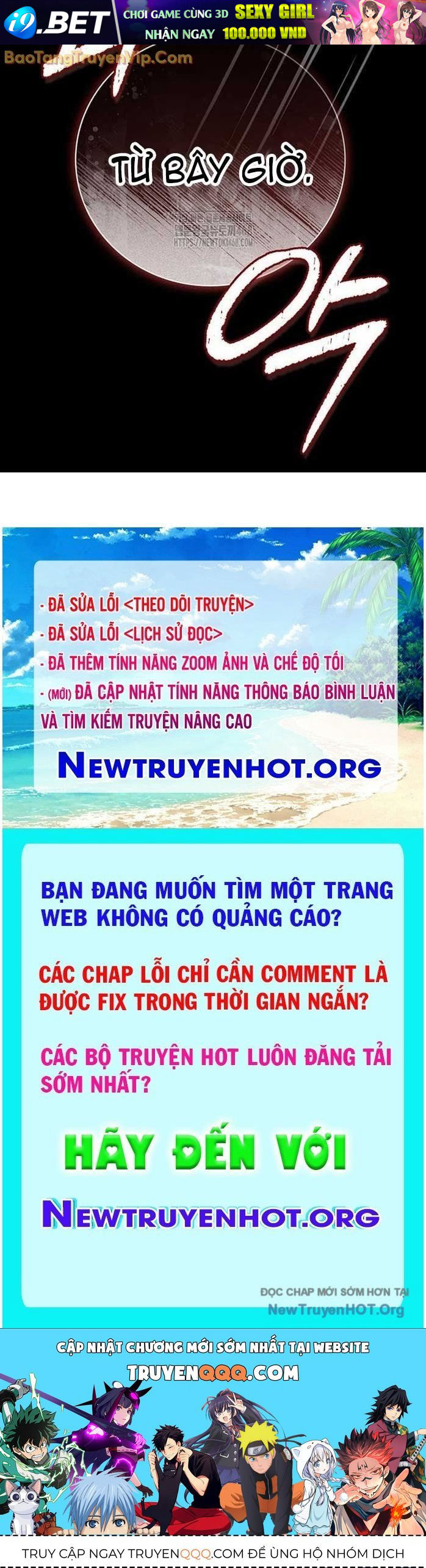 Thiên Qua Thư Khố Đại Công Tử - Chapter 141.1 - Page 102
