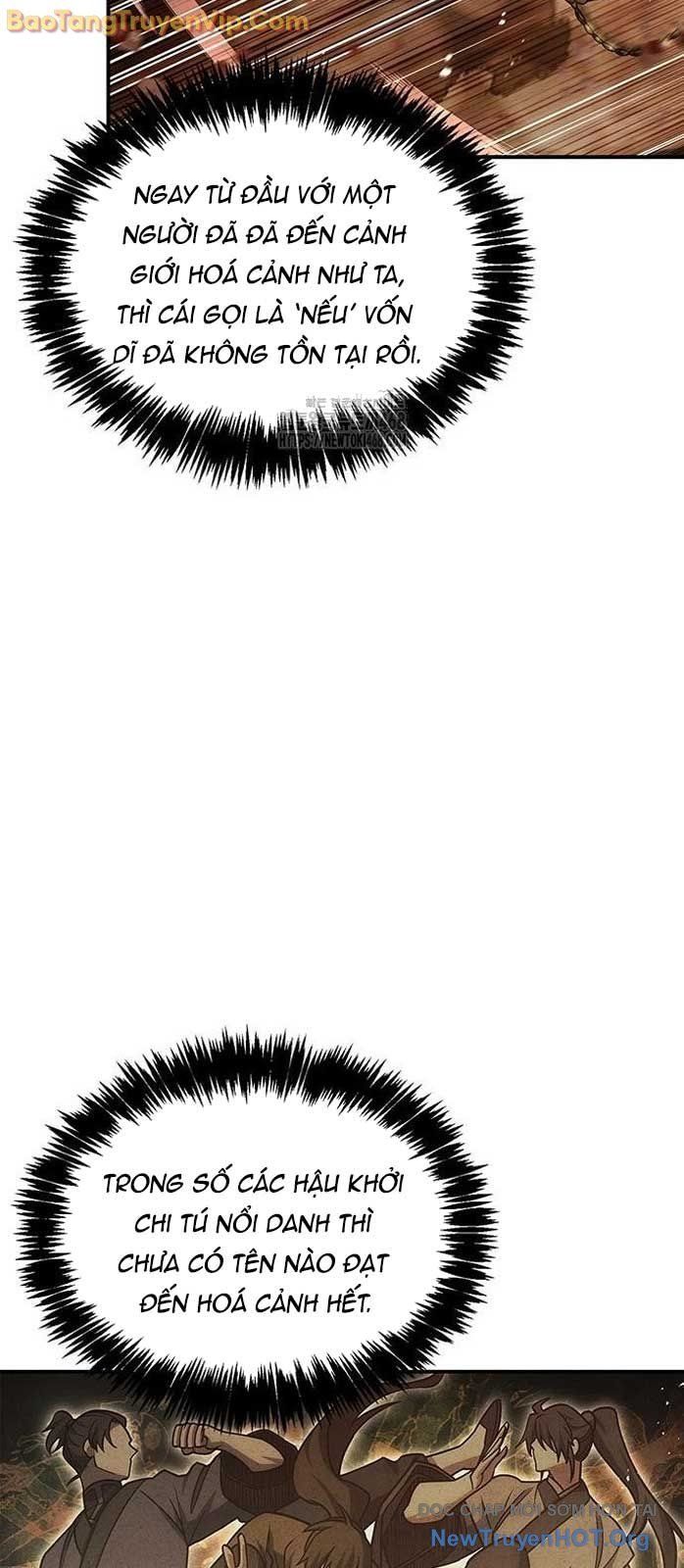 Thiên Qua Thư Khố Đại Công Tử - Chapter 141.1 - Page 12