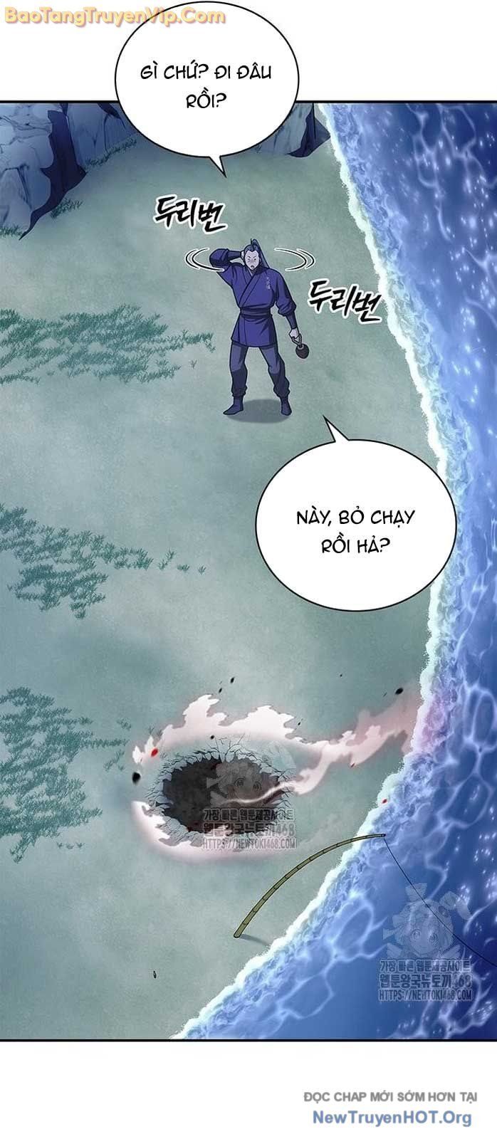 Thiên Qua Thư Khố Đại Công Tử - Chapter 141.1 - Page 79