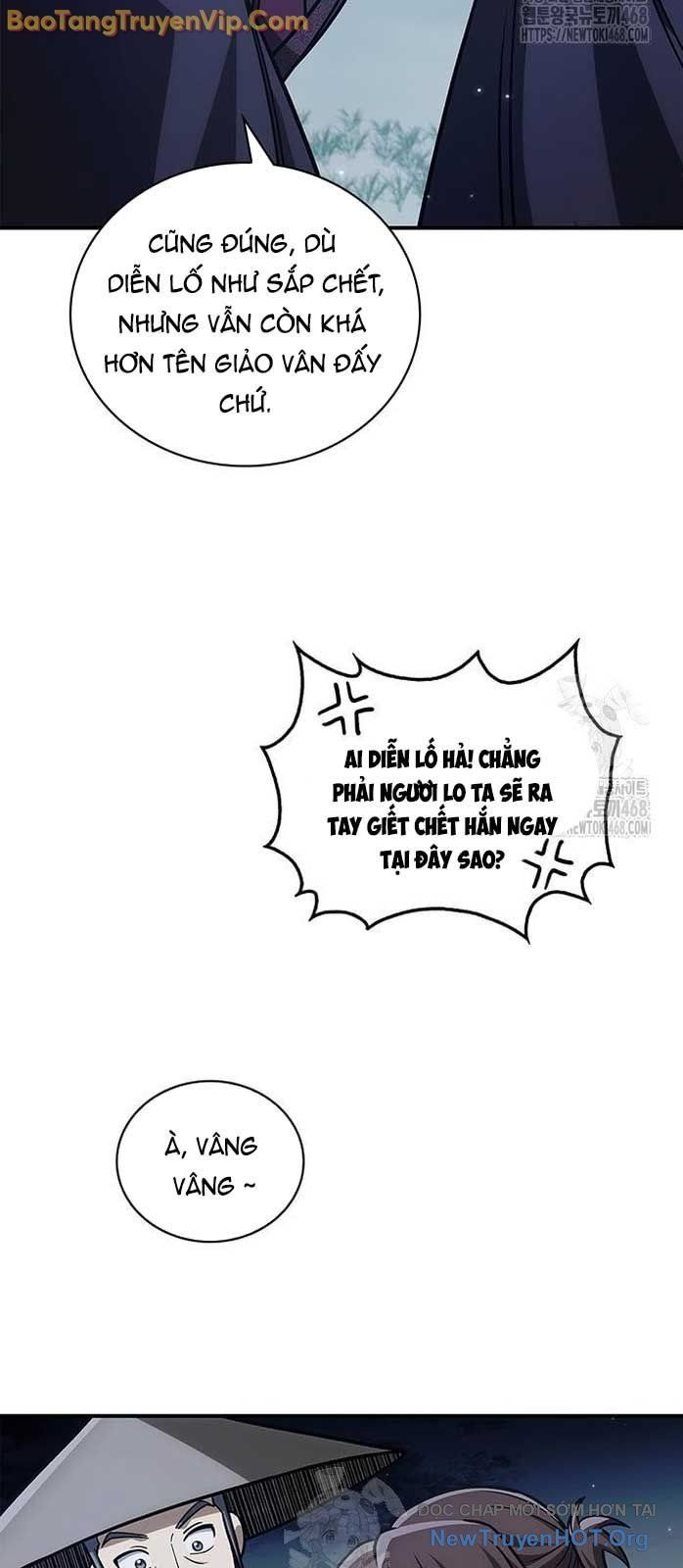 Thiên Qua Thư Khố Đại Công Tử - Chapter 141.1 - Page 97