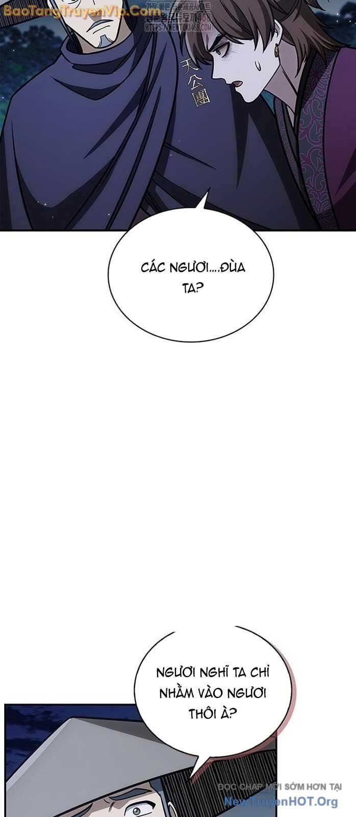 Thiên Qua Thư Khố Đại Công Tử - Chapter 141.1 - Page 98