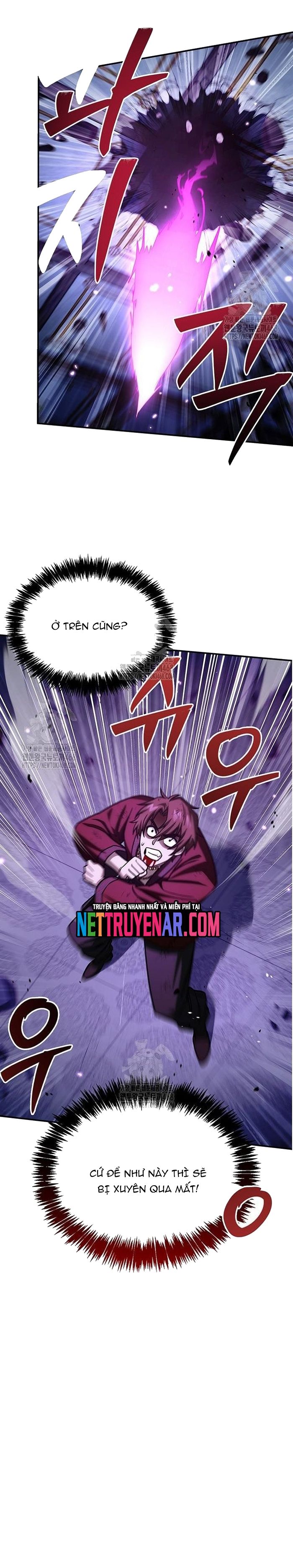 Thiên Qua Thư Khố Đại Công Tử - Chapter 141 - Page 18