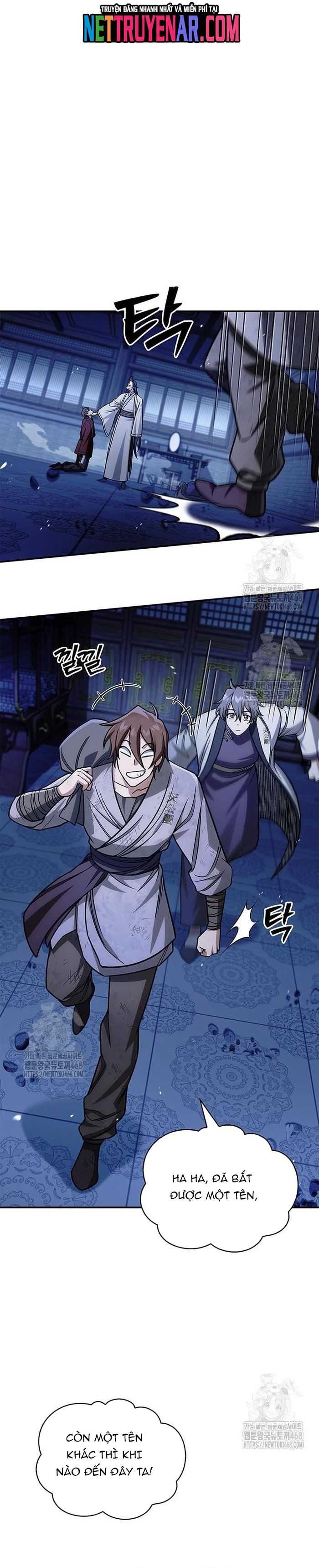 Thiên Qua Thư Khố Đại Công Tử - Chapter 141 - Page 22