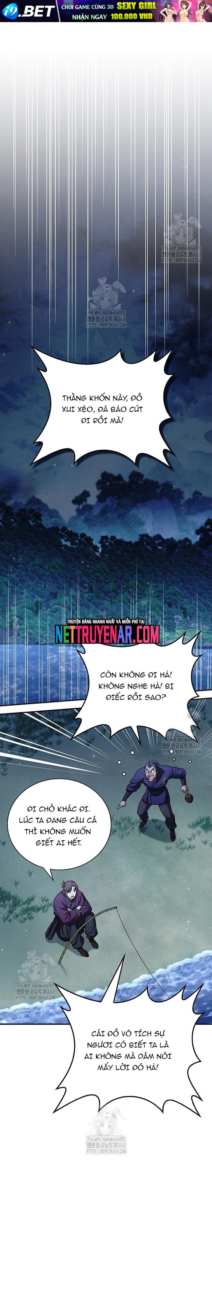 Thiên Qua Thư Khố Đại Công Tử - Chapter 141 - Page 25