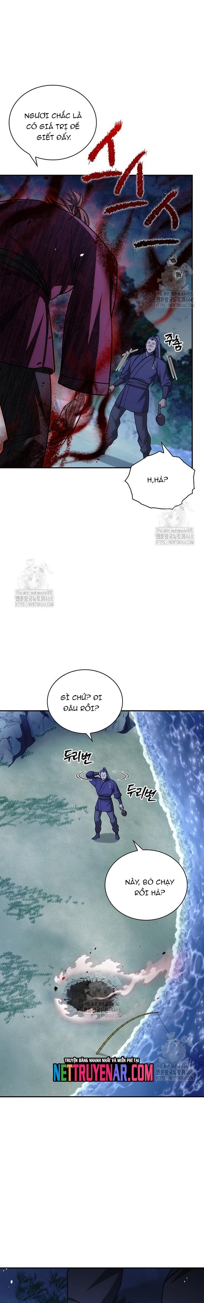 Thiên Qua Thư Khố Đại Công Tử - Chapter 141 - Page 27