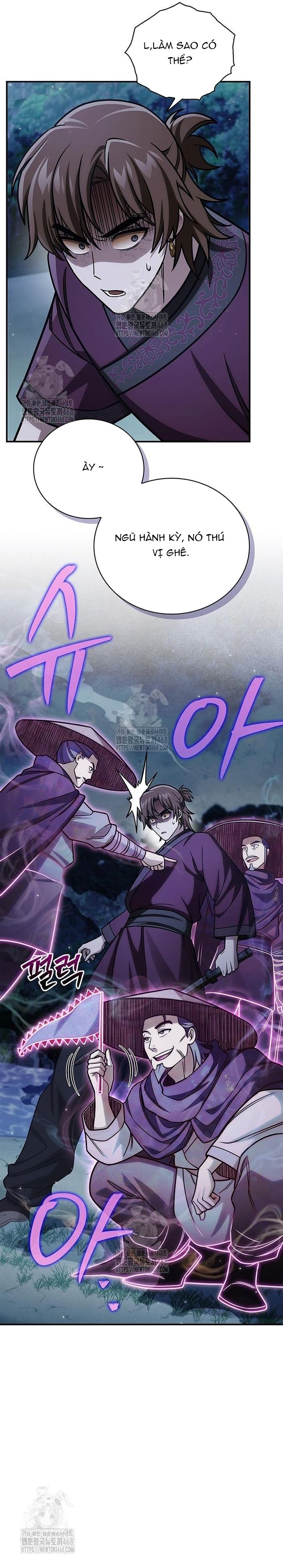 Thiên Qua Thư Khố Đại Công Tử - Chapter 141 - Page 33