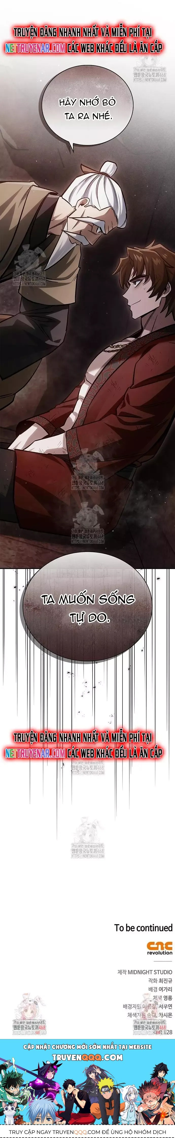 Thiên Qua Thư Khố Đại Công Tử - Chapter 142 - Page 17