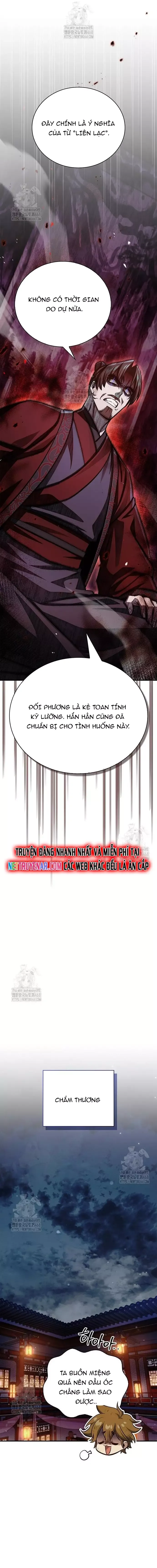 Thiên Qua Thư Khố Đại Công Tử - Chapter 142 - Page 4