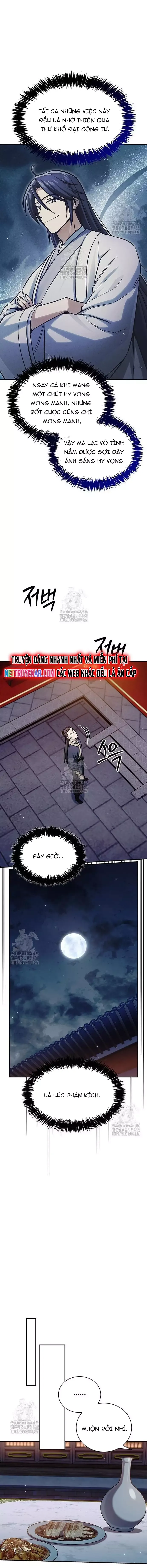 Thiên Qua Thư Khố Đại Công Tử - Chapter 142 - Page 6