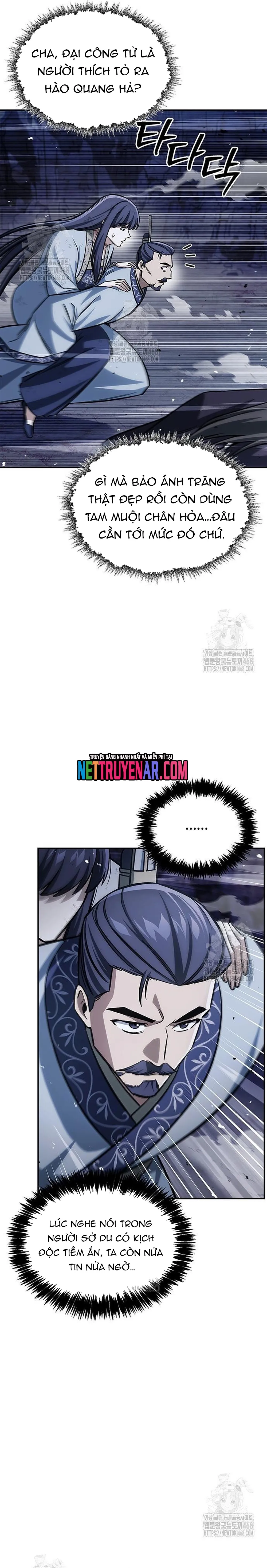 Thiên Qua Thư Khố Đại Công Tử - Chapter 145 - Page 4