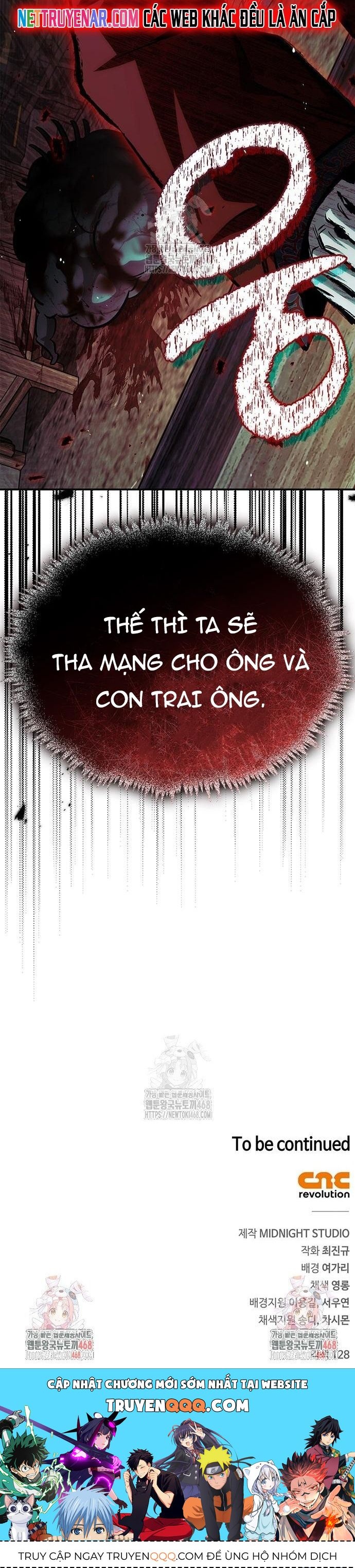 Thiên Qua Thư Khố Đại Công Tử - Chapter 146 - Page 16