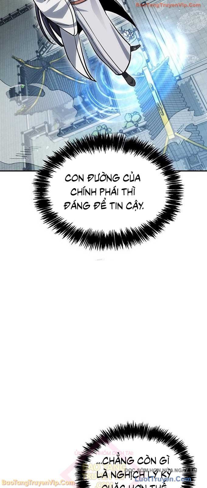 Thiên Qua Thư Khố Đại Công Tử - Chapter 147 - Page 37