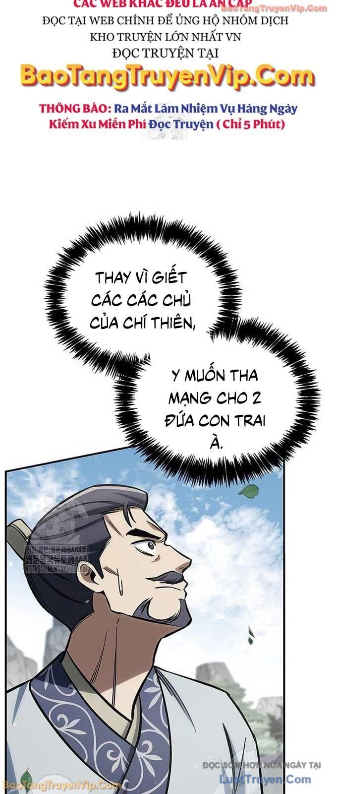Thiên Qua Thư Khố Đại Công Tử - Chapter 147 - Page 66