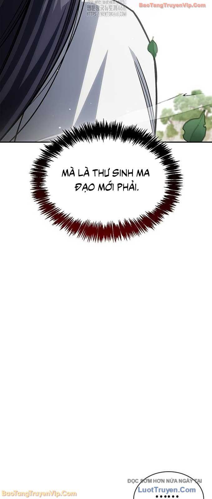 Thiên Qua Thư Khố Đại Công Tử - Chapter 147 - Page 78