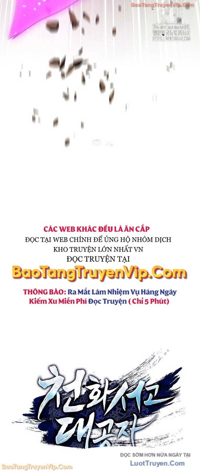Thiên Qua Thư Khố Đại Công Tử - Chapter 147 - Page 8