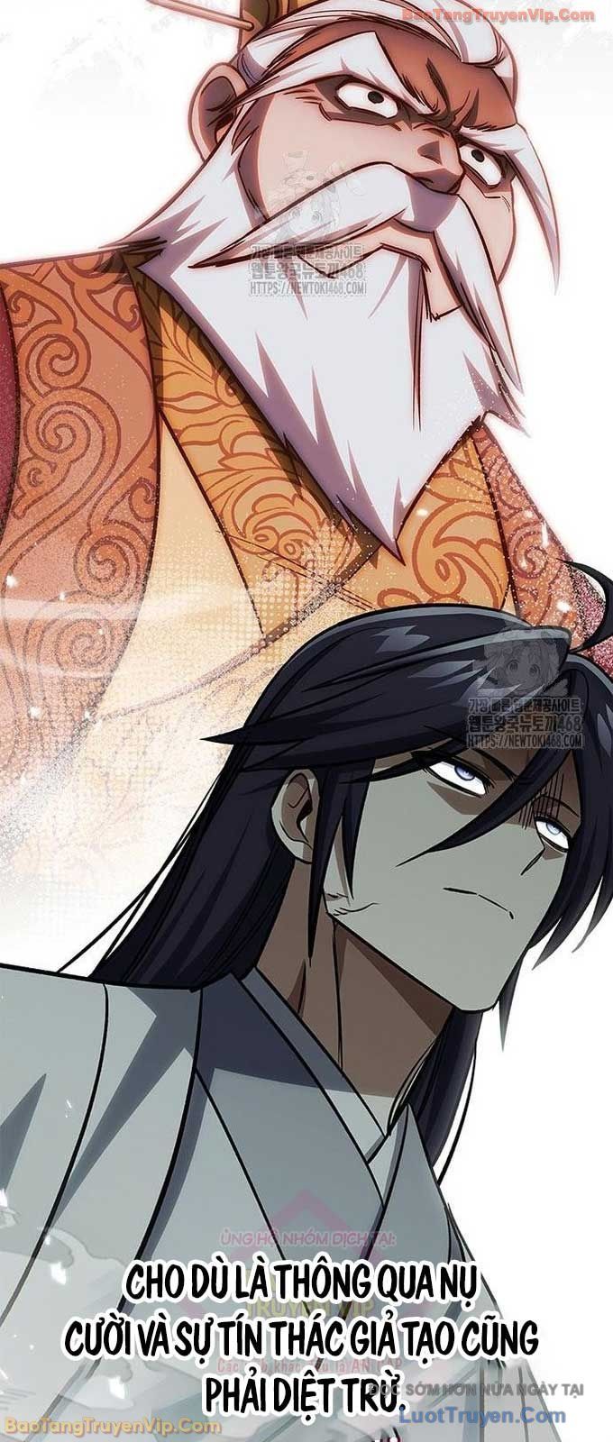 Thiên Qua Thư Khố Đại Công Tử - Chapter 147 - Page 84