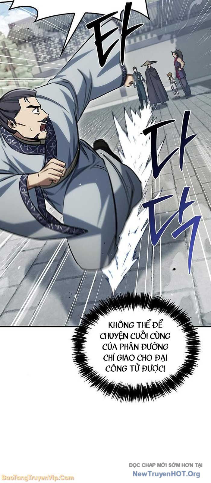 Thiên Qua Thư Khố Đại Công Tử - Chapter 148 - Page 22