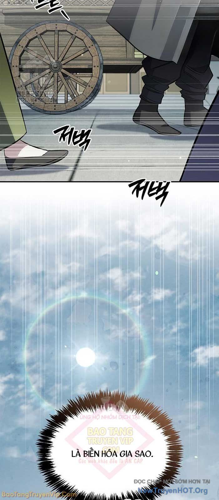 Thiên Qua Thư Khố Đại Công Tử - Chapter 148 - Page 48