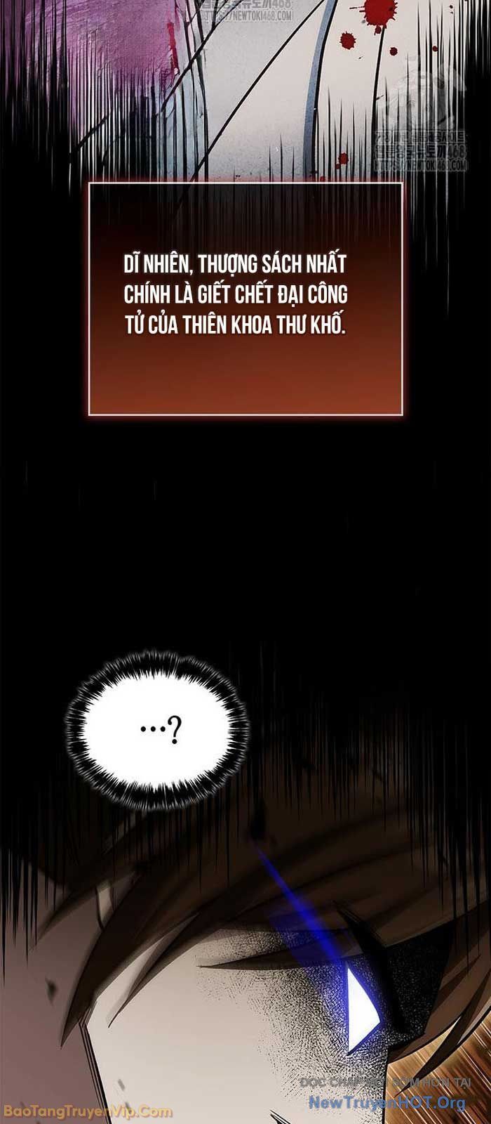 Thiên Qua Thư Khố Đại Công Tử - Chapter 148 - Page 52