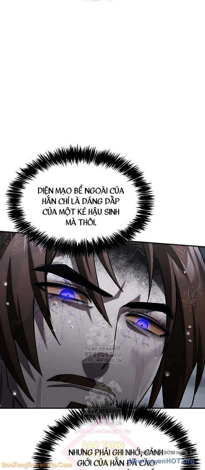 Thiên Qua Thư Khố Đại Công Tử - Chapter 148 - Page 73