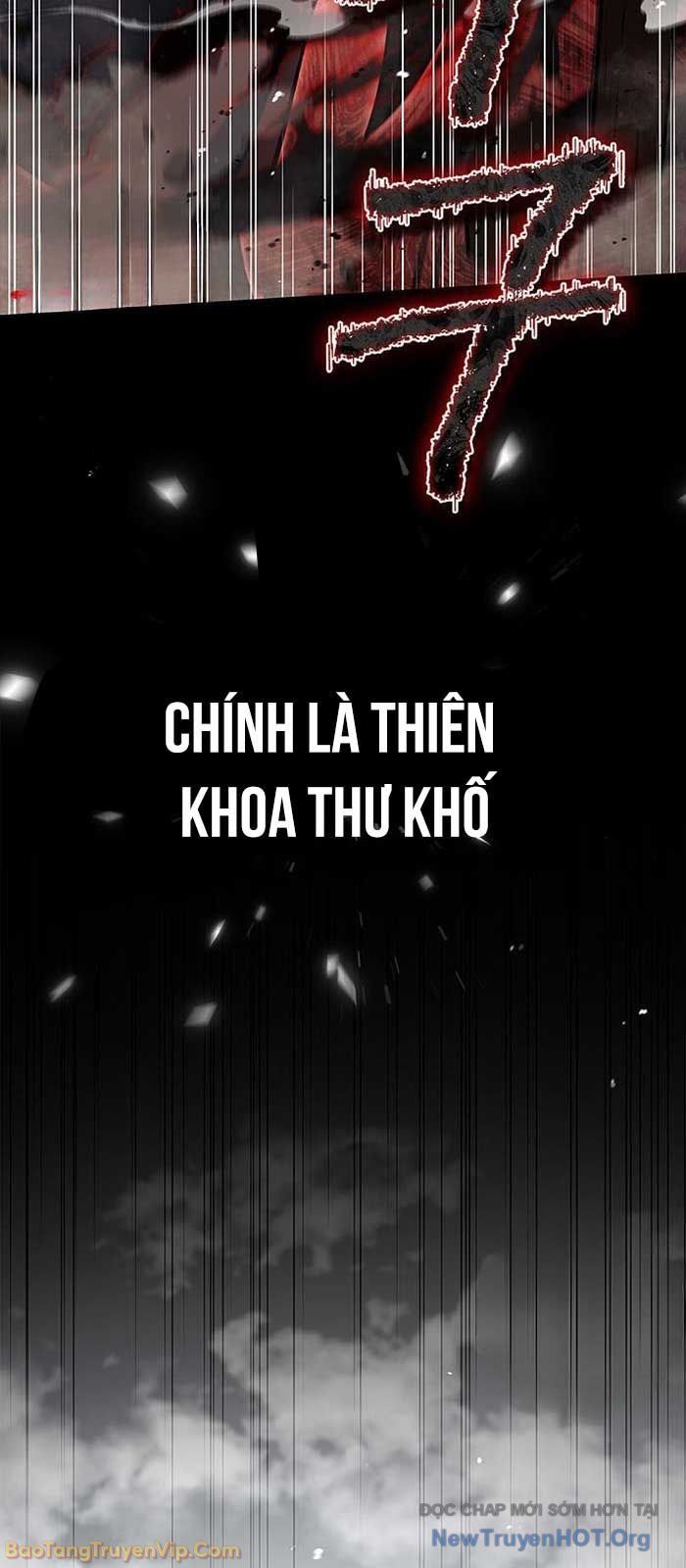 Thiên Qua Thư Khố Đại Công Tử - Chapter 148 - Page 8