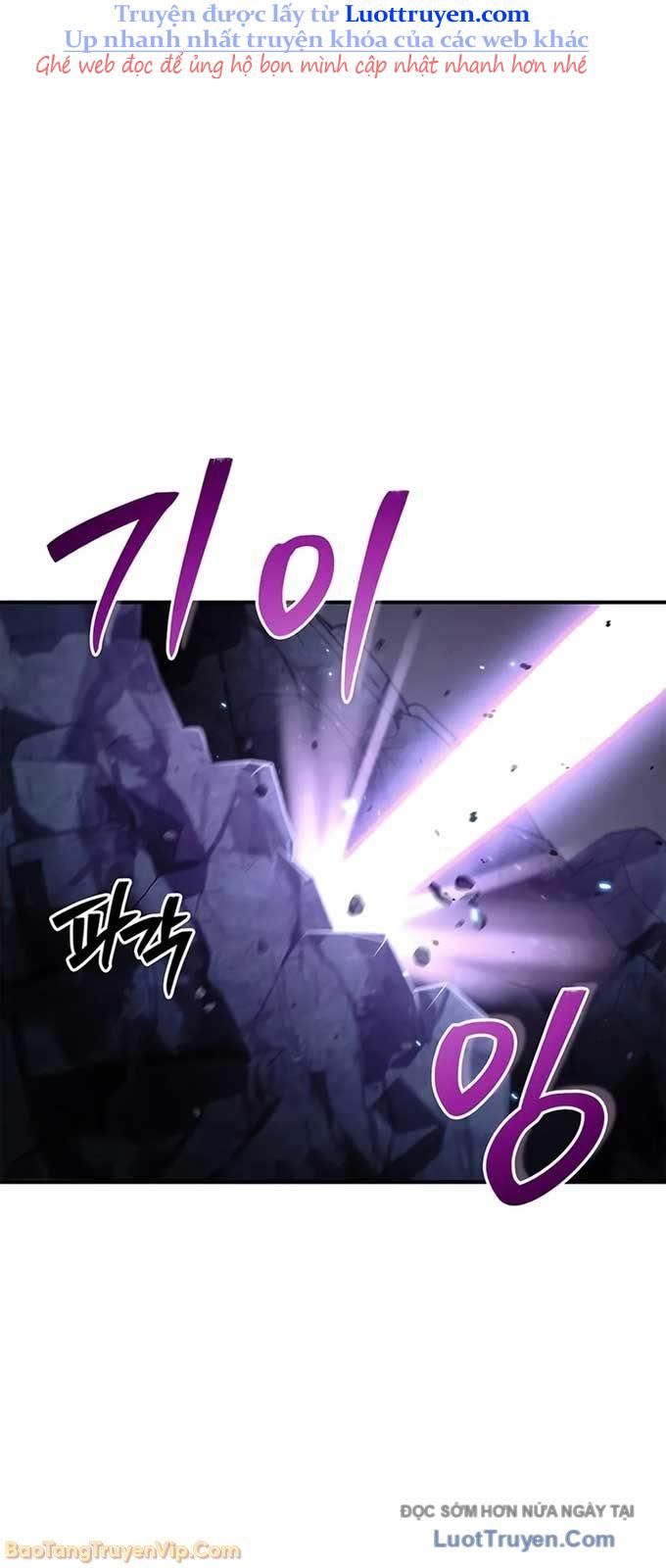 Thiên Qua Thư Khố Đại Công Tử - Chapter 149 - Page 25