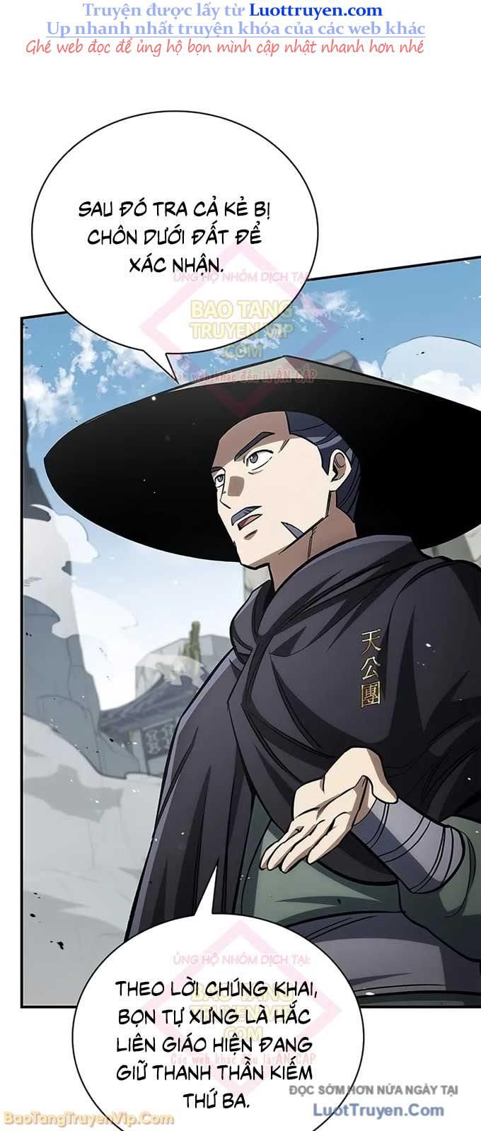 Thiên Qua Thư Khố Đại Công Tử - Chapter 149 - Page 96