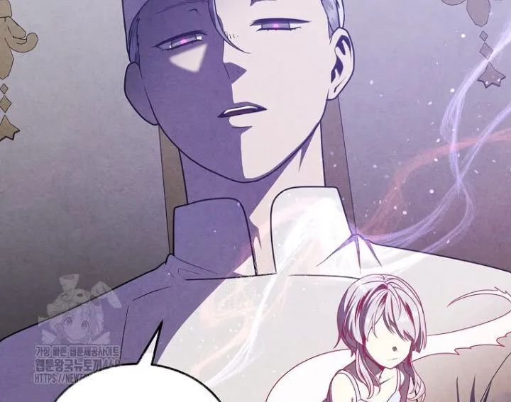 Con Trai Út Huyền Thoại Nhà Hầu Tước - Chapter 136 - Page 166