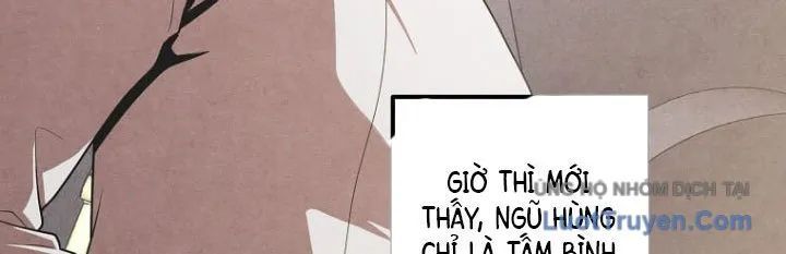 Con Trai Út Huyền Thoại Nhà Hầu Tước - Chapter 136 - Page 224