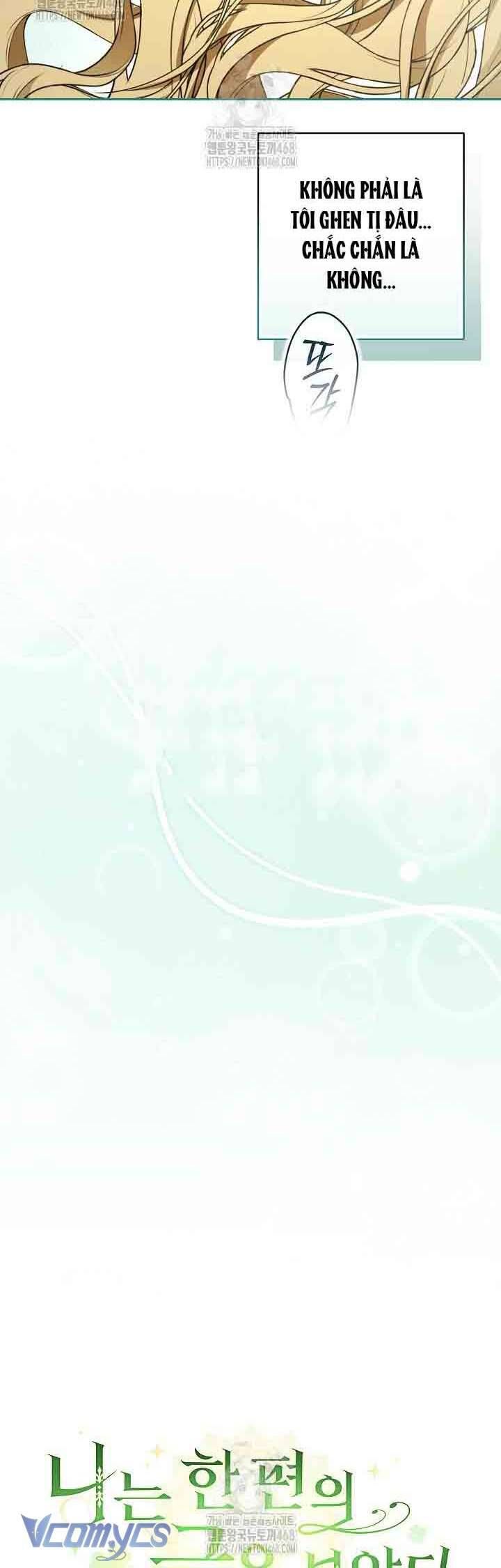 Tôi Đang Xem Một Vở Kịch - Chapter 33 - Page 19