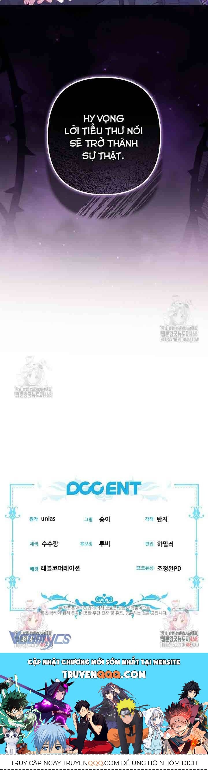 Tôi Đang Xem Một Vở Kịch - Chapter 33 - Page 46