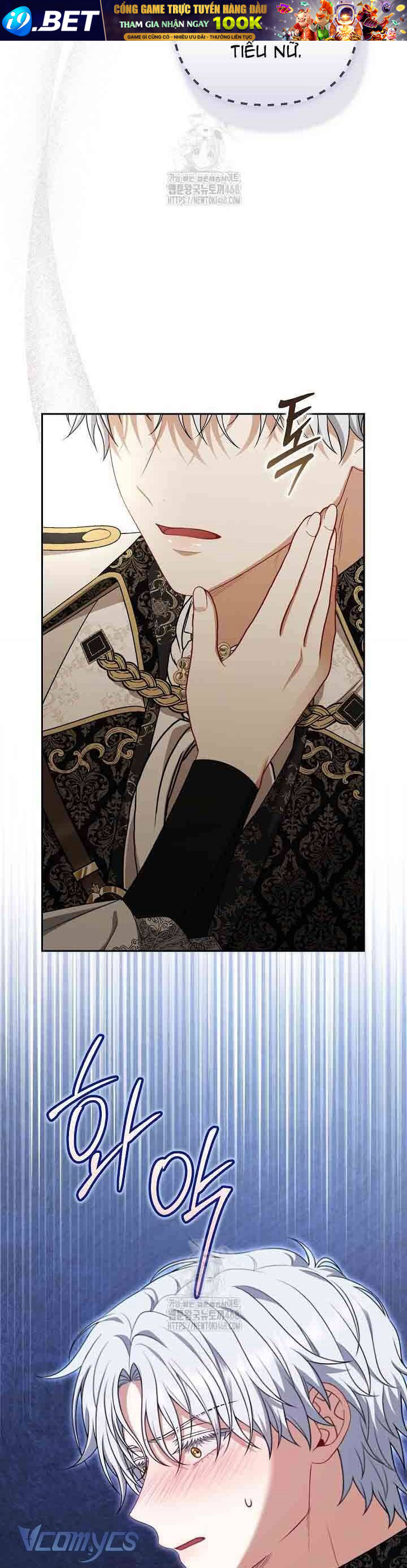 Tôi Đang Xem Một Vở Kịch - Chapter 33 - Page 6