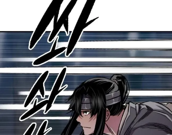 Thiên Ma Quy Hoàn - Chapter 91 - Page 203