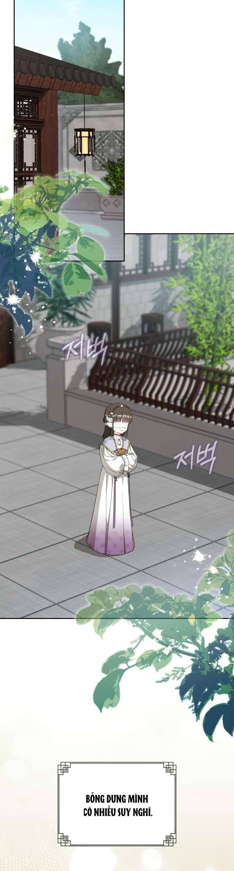 Trở Thành Cô Cháu Gái Bị Khinh Miệt Của Gia Tộc Võ Lâm Chapter 91 - Trang 1