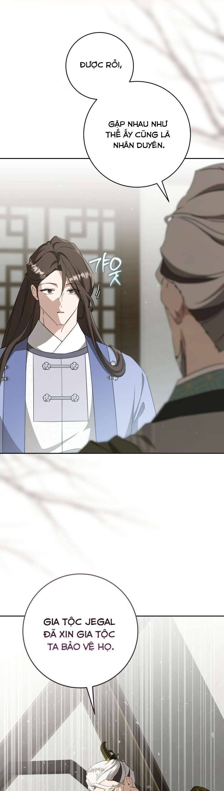 Trở Thành Cô Cháu Gái Bị Khinh Miệt Của Gia Tộc Võ Lâm Chapter 91 - Trang 16